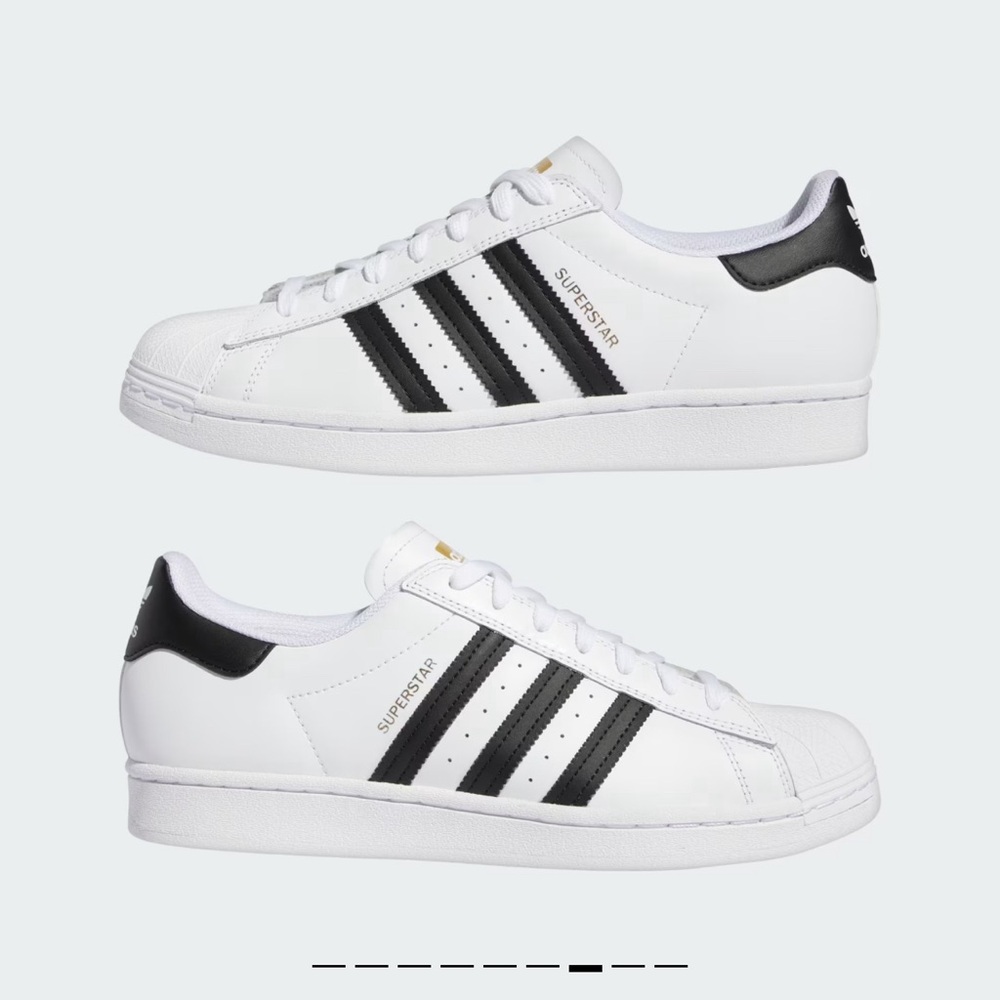 ADIDAS SUPERSTAR ADV SHOES